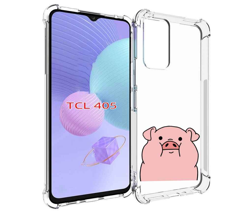 

Чехол MyPads полная-свинья для TCL 405, Tocco