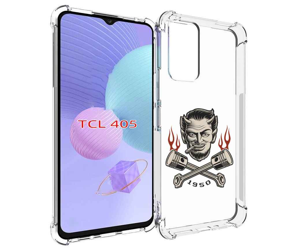 

Чехол MyPads поршни-горят для TCL 405, Tocco