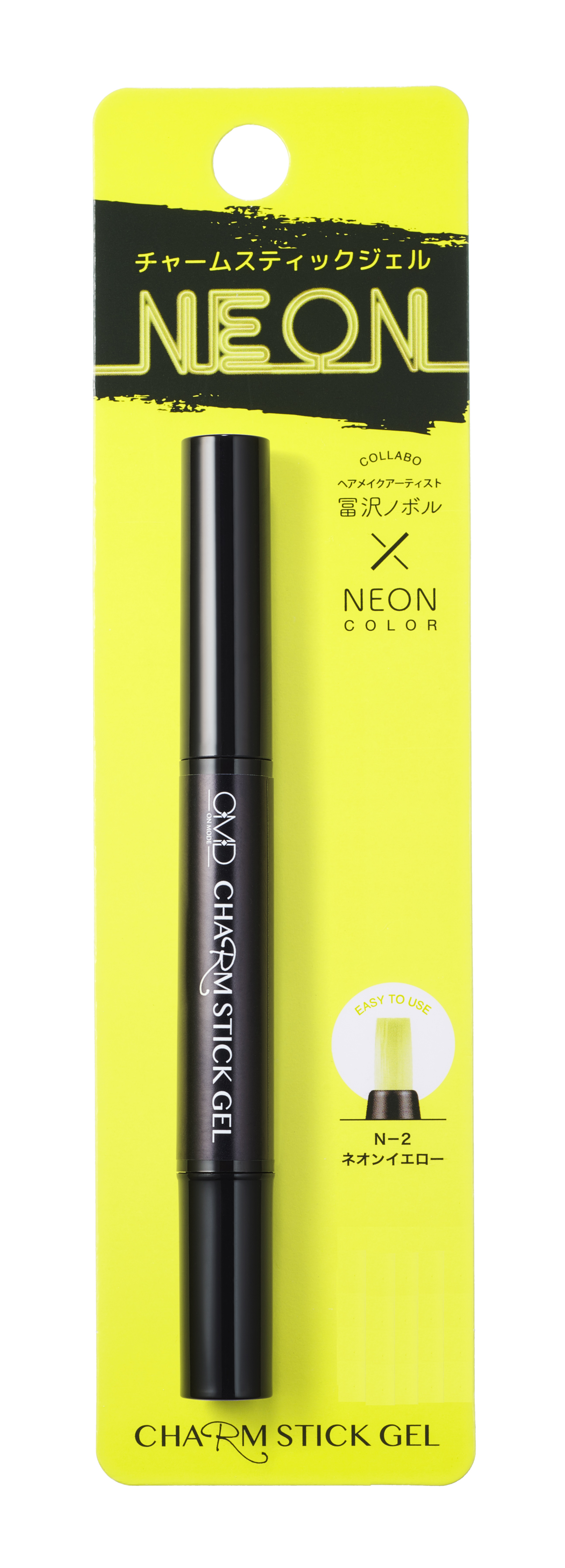 Гель-лак Для Ногтей OMD Charm Stick Gel N-2 Yellow Neon ручки гелевые черные 04шт r 301 original gel stick 0 5мм подвес erichkrause