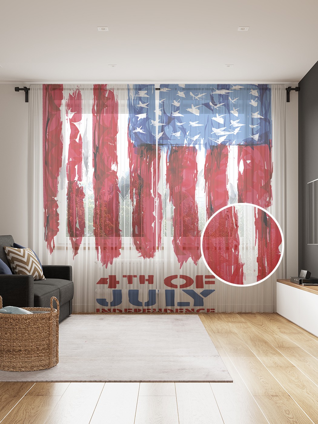 

tul_27273_145x265 МУЛЬТИ Фототюль