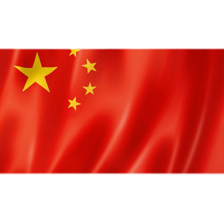 фото Кабинетный двусторонний флаг китая из атласа (145 х 90 см) nobrand