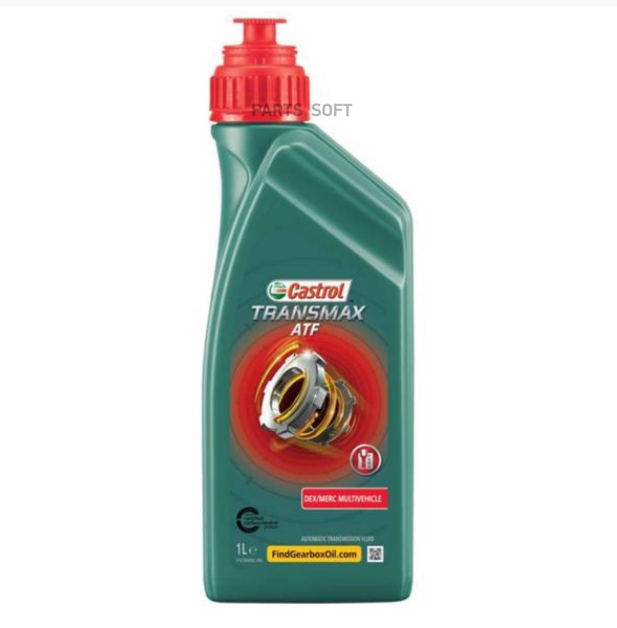 

Трансмиссионное масло Castrol 15dd2c Transmax ATF Dex/Merc Multivehicl