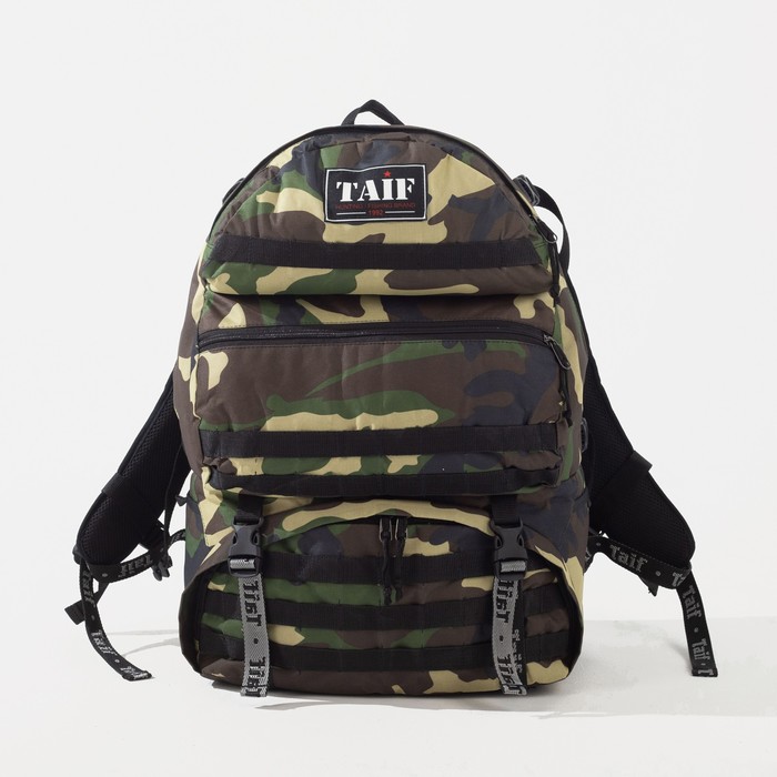 фото Рюкзак taif на молнии, 45 л, 2 наружных кармана, камуфляж