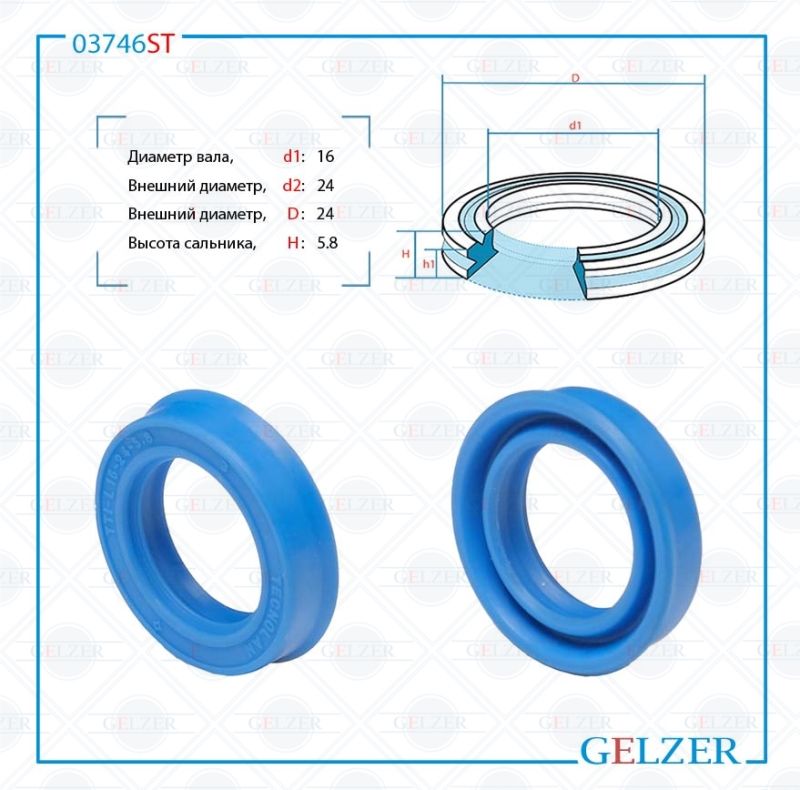

Сальник рулевой рейки GELZER 16*24/24*5.8 (12P) 03746ST, 03746ST