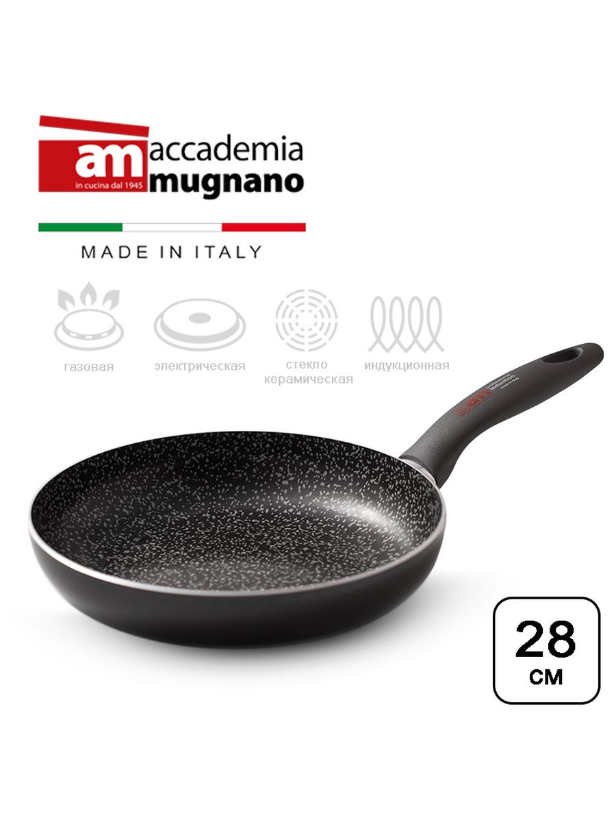 

Сковорода Accademia Mugnano Energika Stone 28 см, Черный, Energika Stone сковорода
