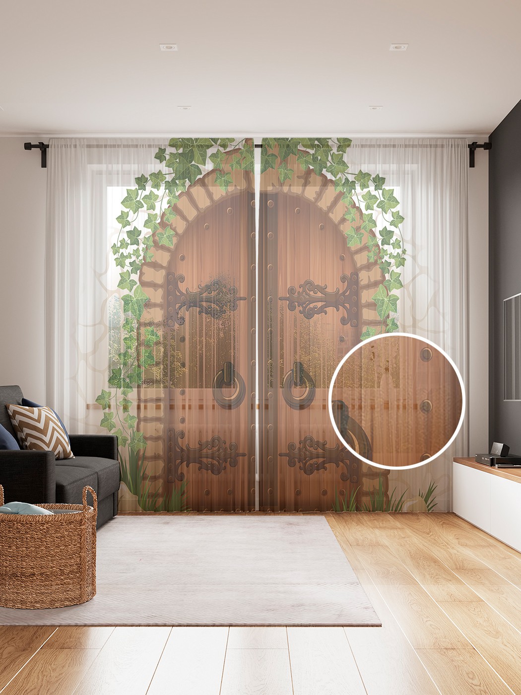 

tul_2945_145x265 МУЛЬТИ Фототюль