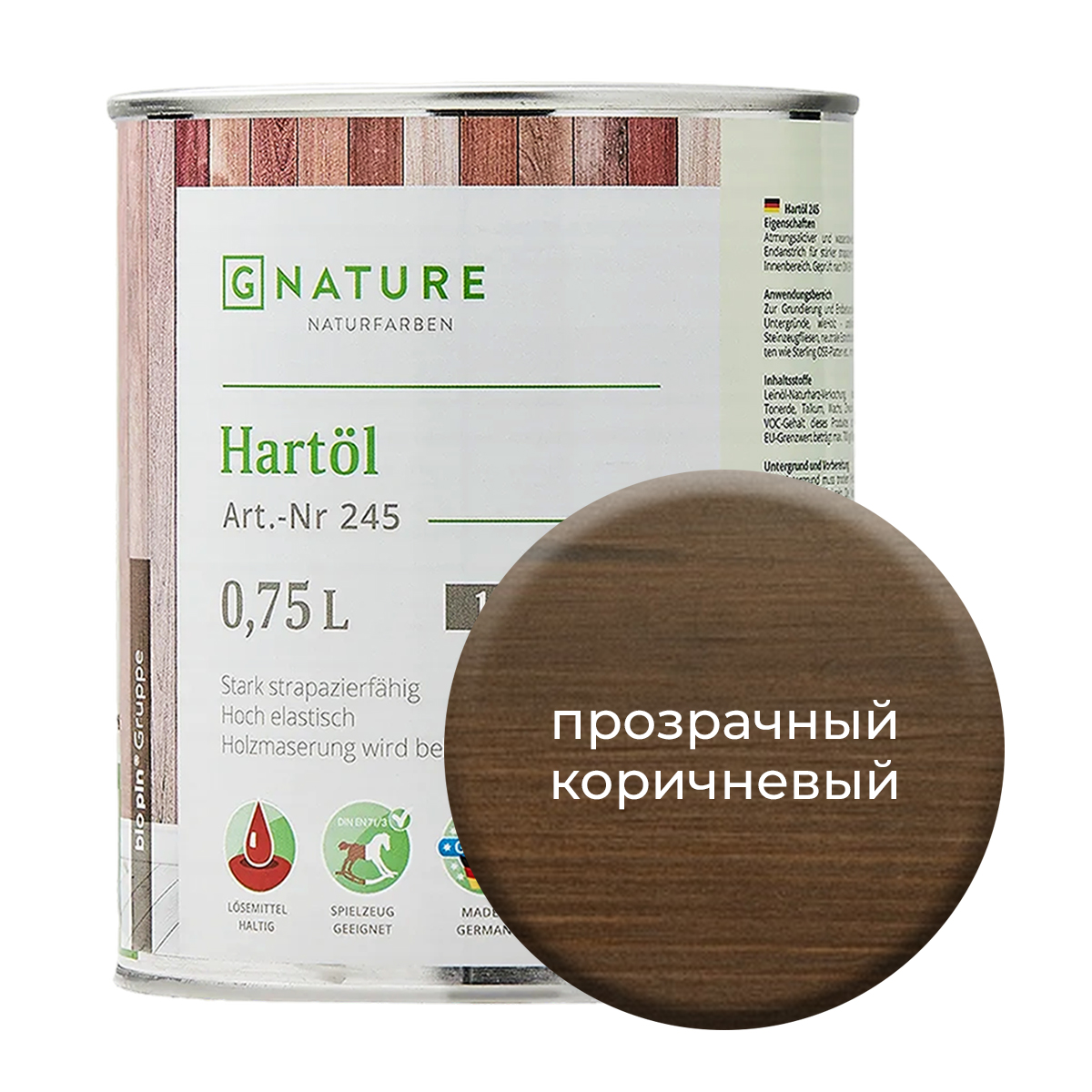 фото Твердое масло. краска для стен gnature 750мл. прозрачный коричневый