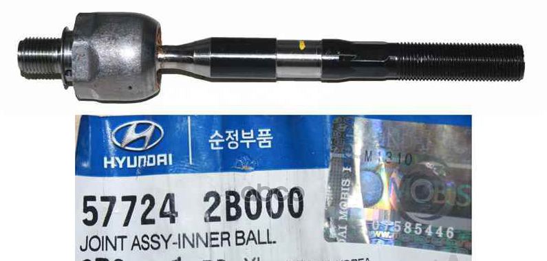 

Тяга Рулевая Hyundai/Kia 577242b000 Hyundai Santa Fe/Sonata New Hyundai-KIA арт. 577242B00