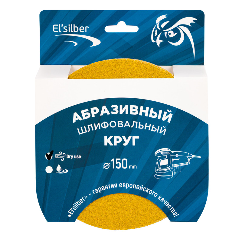 Абразивный шлифовальный круг Elsilber Yellow Sandpaper №80 (25шт)