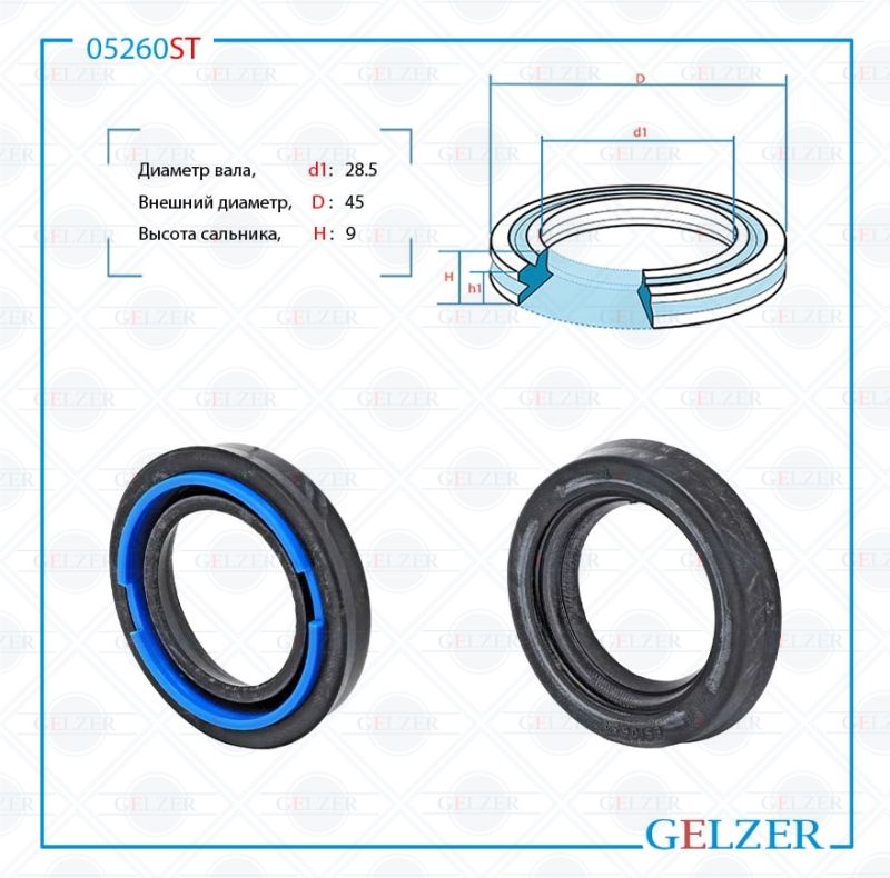 

Сальник рулевой рейки GELZER 28.5*45*9 (12V2G) 05260ST, 05260ST