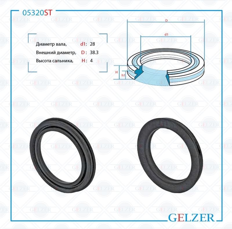 

Сальник рулевой рейки GELZER 28*38.3*4 (12) 05320ST, 05320ST