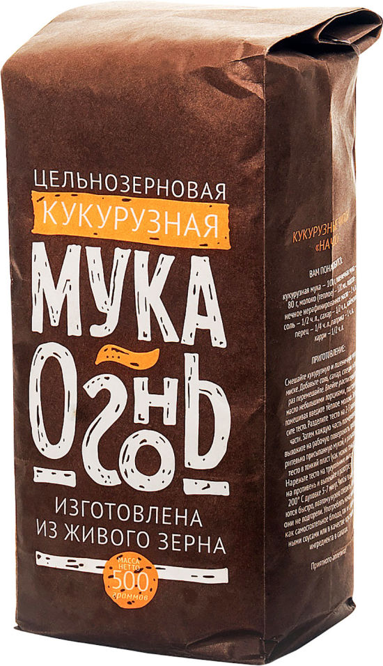 Мука Огонь кукурузная цельносмолотая 500г 83₽