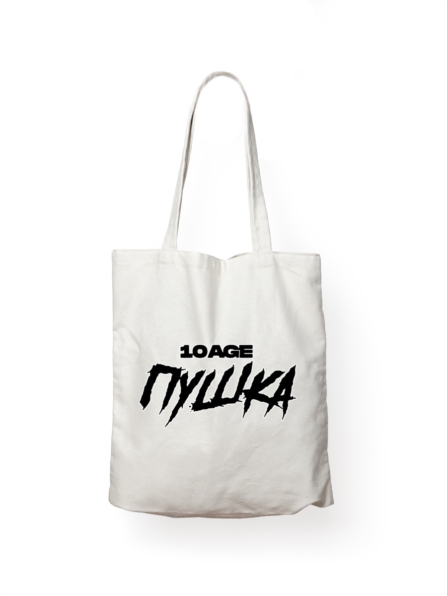 

Шоппер унисекс СувенирShop MZTA9, бежевый, MZTA9