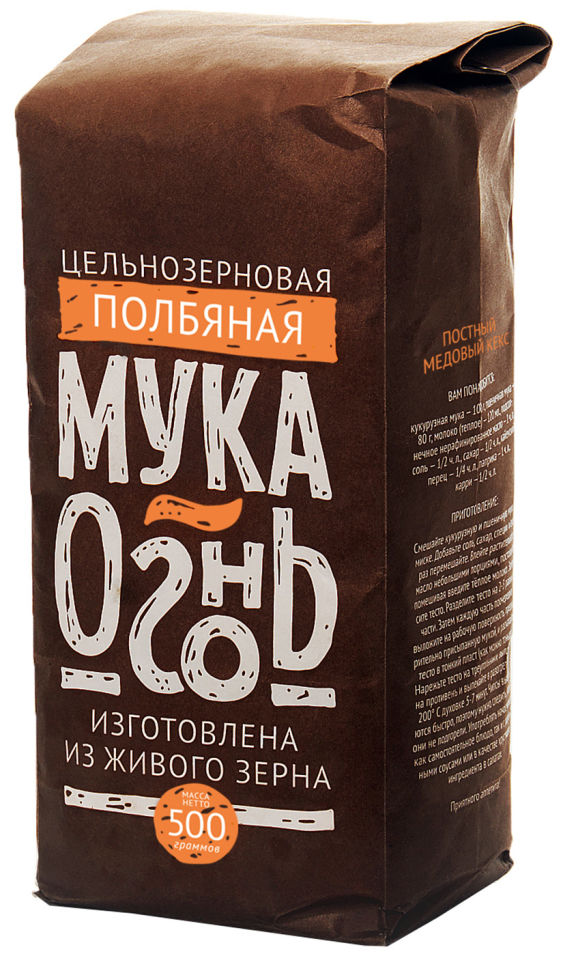 

Мука Огонь полбяная цельносмолотая 500г