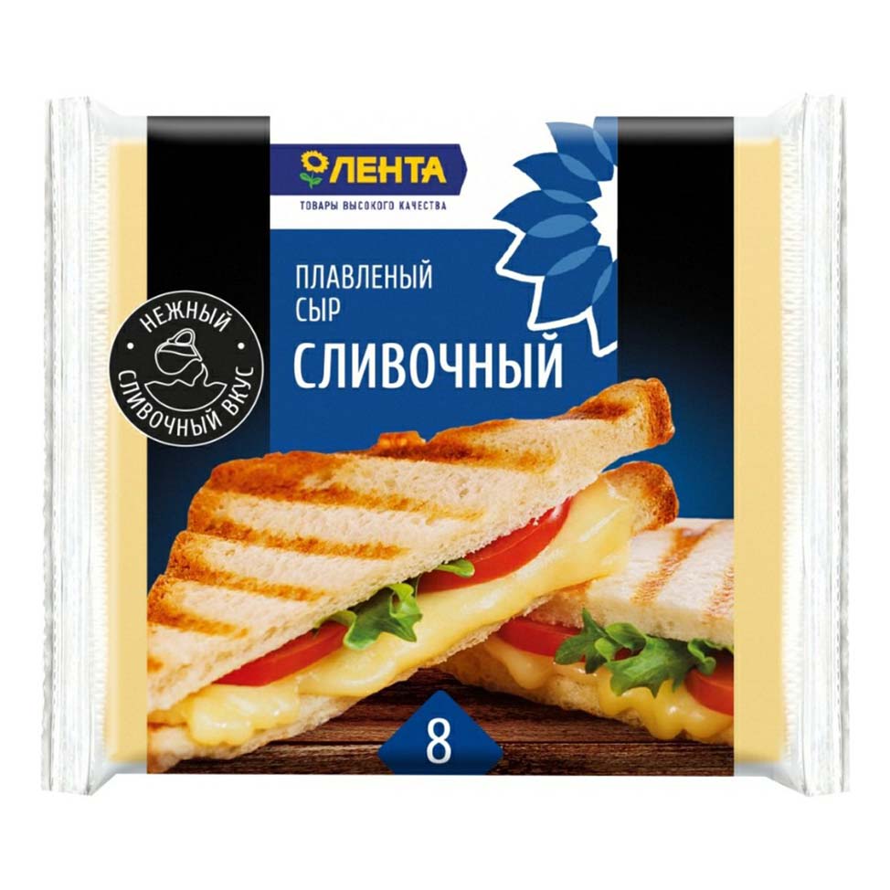 Сыр плавленый Лента Сливочный, 45% 130г