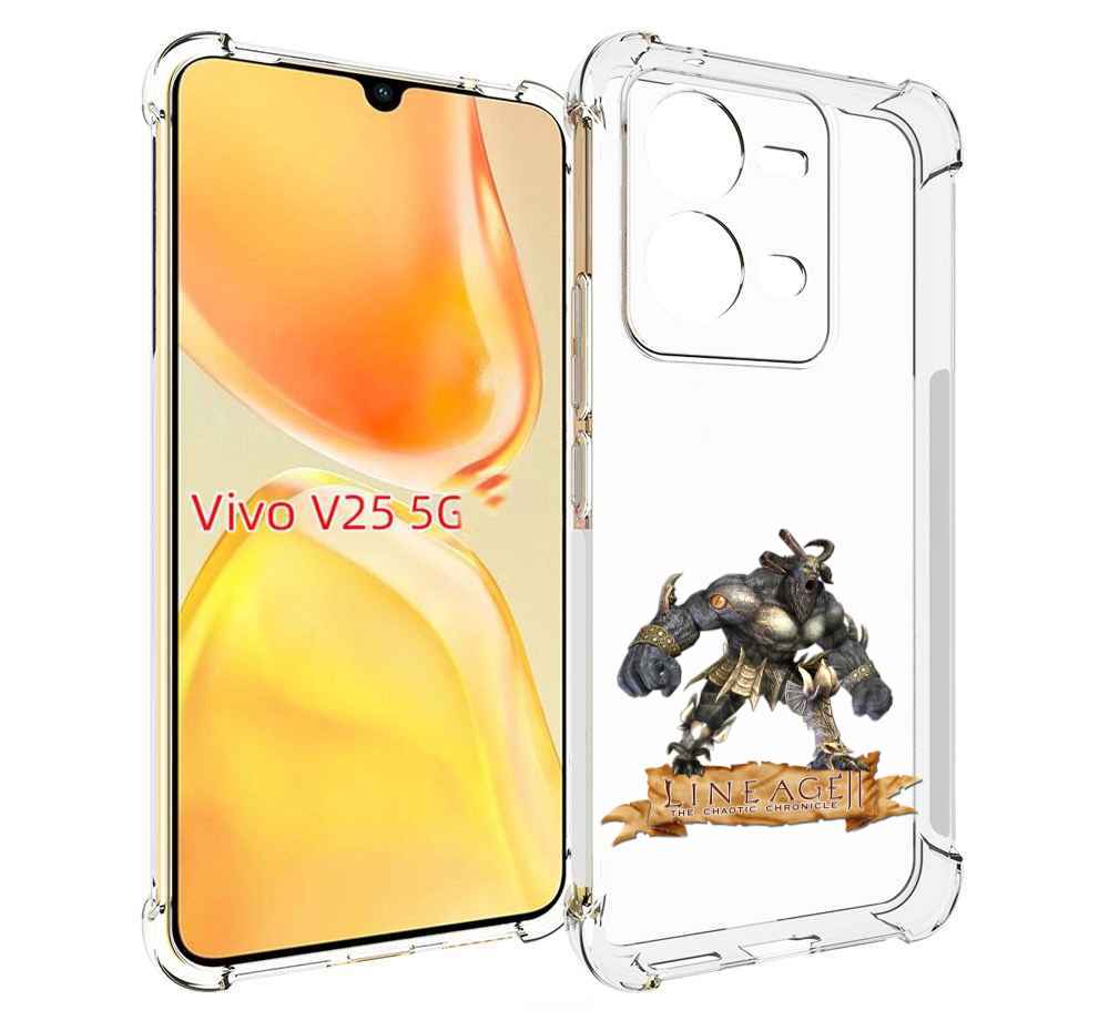 

Чехол MyPads Байлор для Vivo V25 5G / V25e, Прозрачный, Tocco