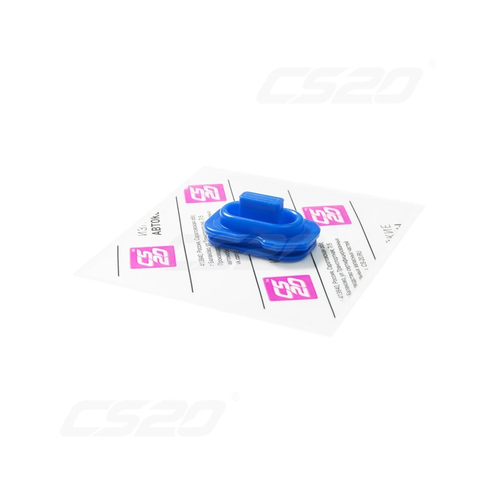 Пыльник вилки сцепления 2110 СИНИЙ PROFI \