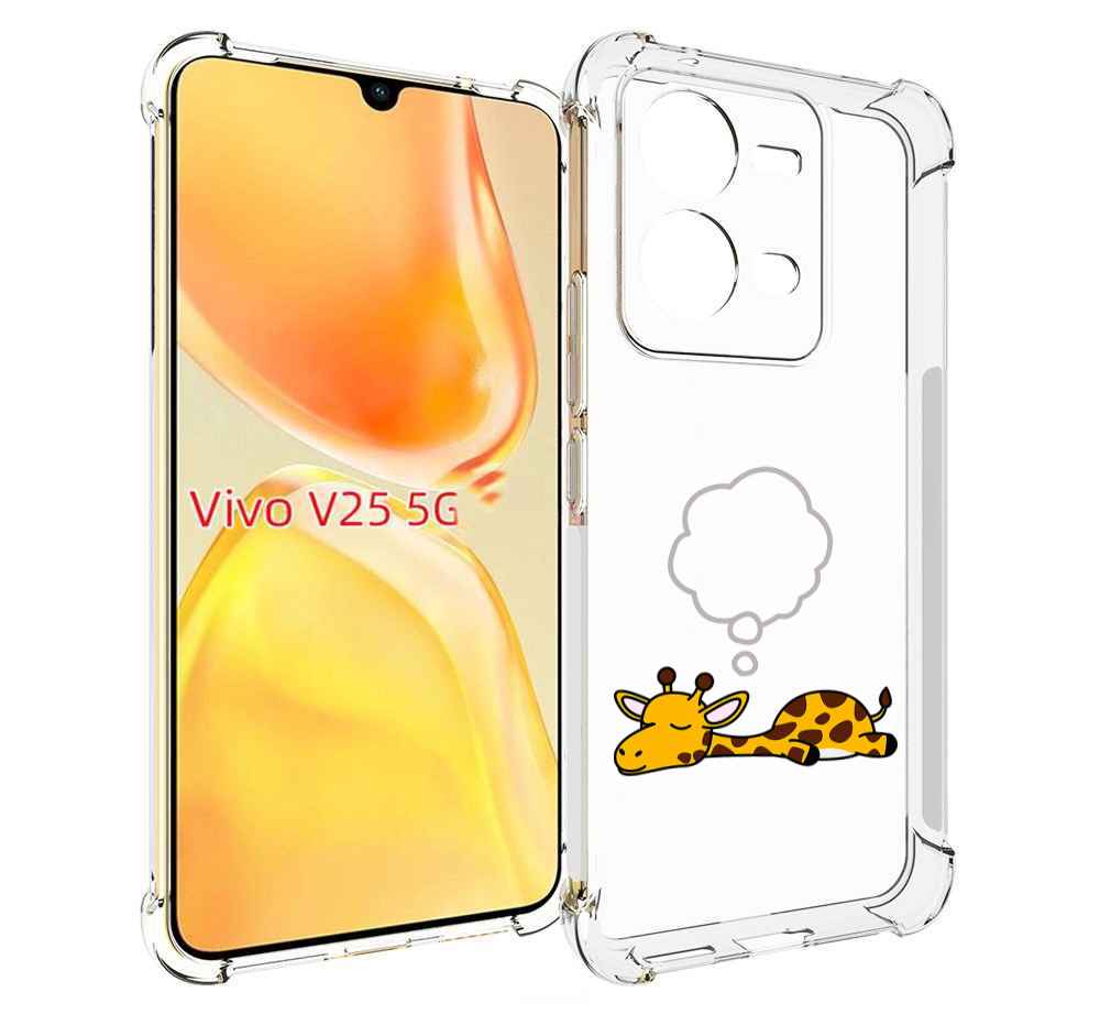 

Чехол MyPads спящий-жираф детский для Vivo V25 5G / V25e, Прозрачный, Tocco