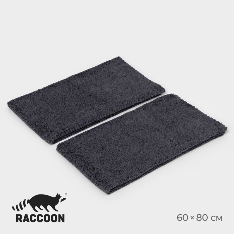 Тряпка для пола Raccoon 6080 см серый 2 шт 928₽