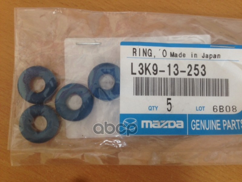 

Кольцо уплот.топл.форсунки MAZDA 3 (BK,BL) 2.3 MPS/6 (GG) 2.3 MPS 02-08