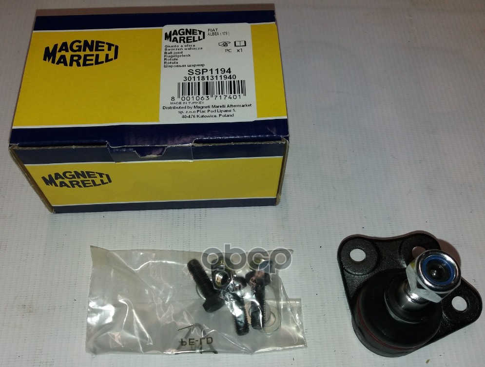 Болт Крепления, Рычаг MAGNETI MARELLI арт. 301181311940