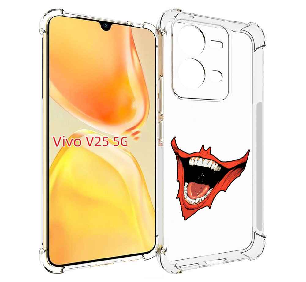 

Чехол MyPads страшная-улыбка для Vivo V25 5G / V25e, Прозрачный, Tocco