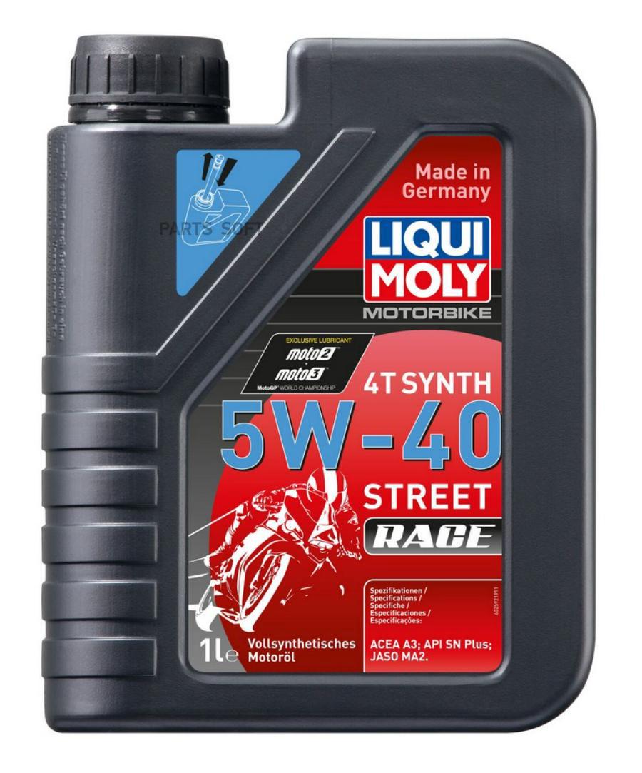 

Моторное масло LIQUI MOLY синтетическое Motorbike 4T Synth Street Race 5W40 1л