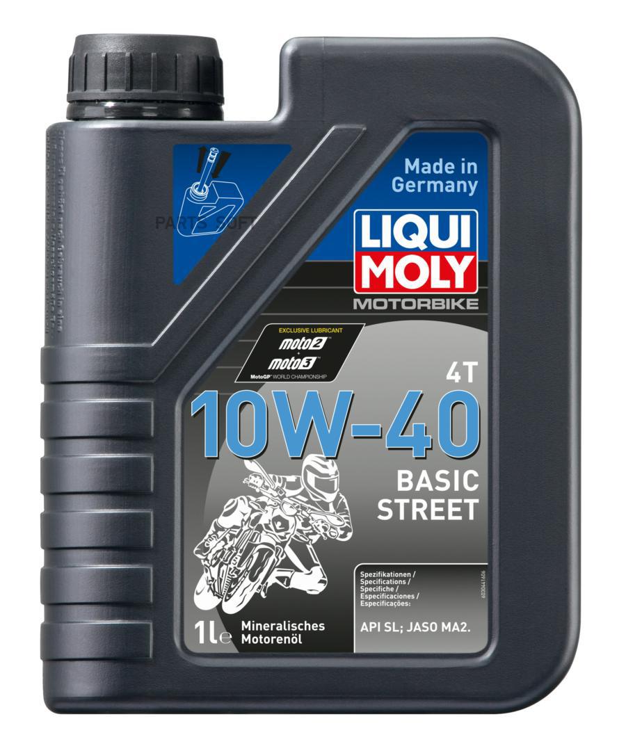 

Моторное масло LIQUI MOLY минеральное Motorbike 4T Basic Offroad SL JASO MA2 10W40 1л