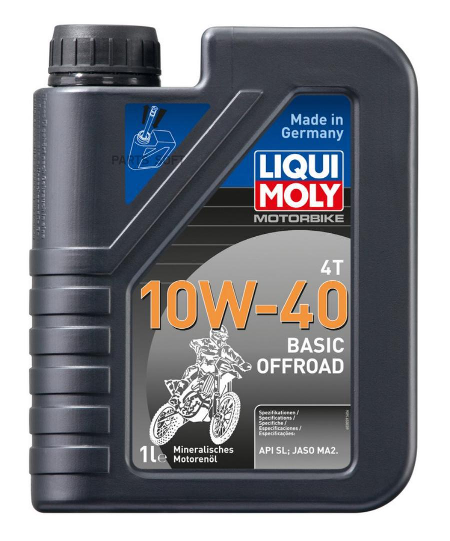 

Моторное масло LIQUI MOLY минеральное Motorbike 4T Basic Offroad SL JASO MA2 10W40 1л