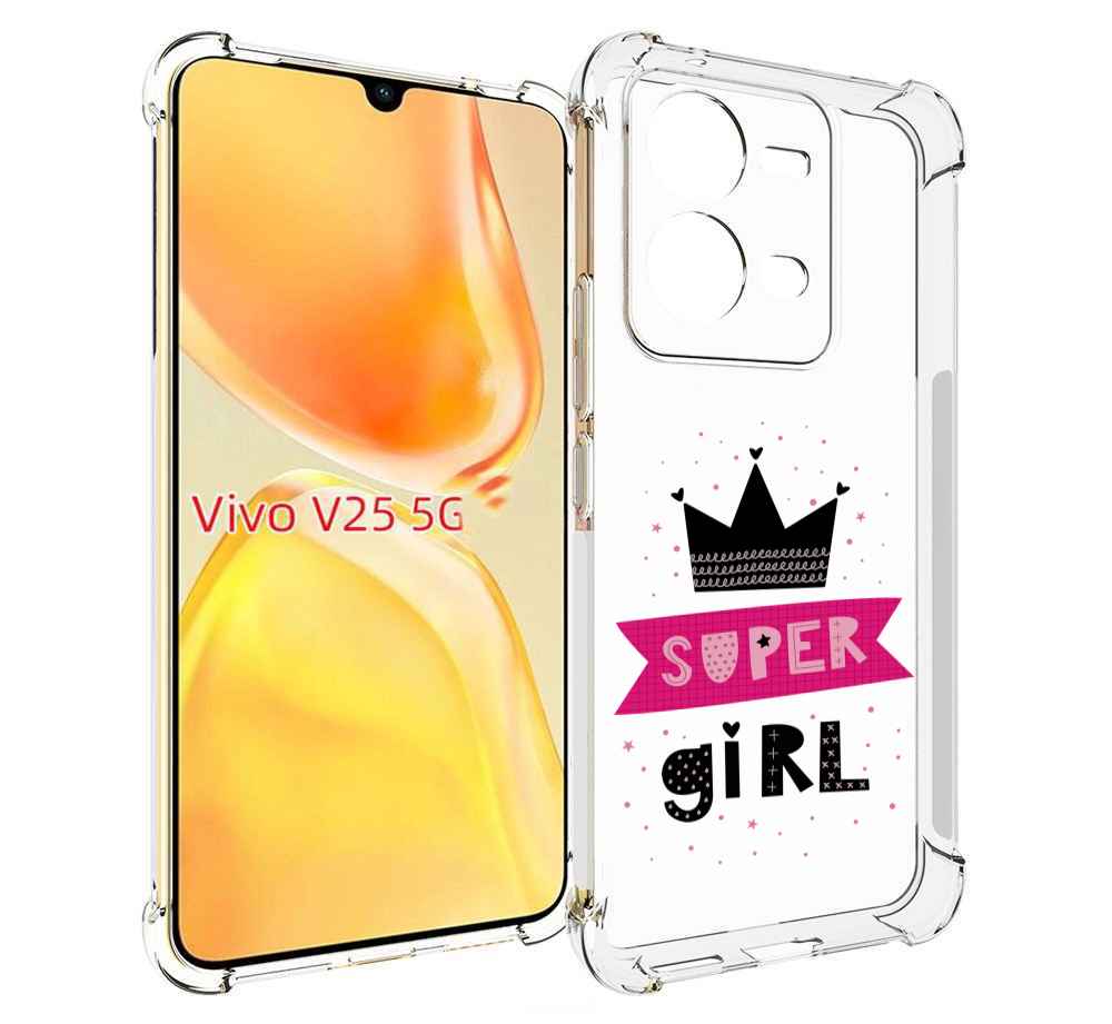 

Чехол MyPads супер-девчонка женский для Vivo V25 5G / V25e, Прозрачный, Tocco