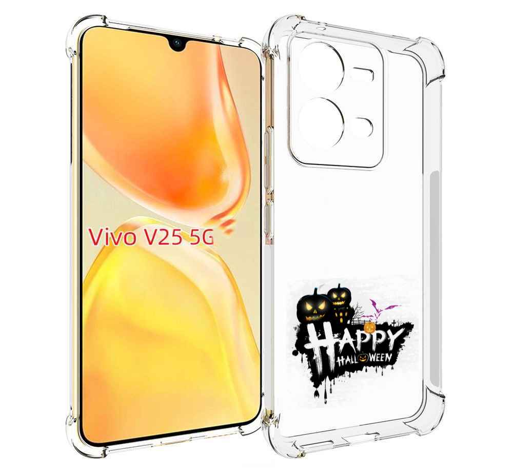 

Чехол MyPads счастливого хэллоуина для Vivo V25 5G / V25e, Прозрачный, Tocco