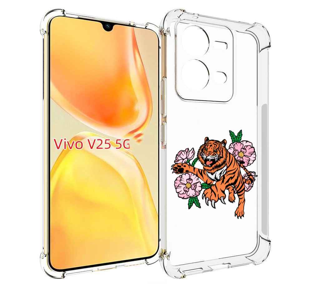 

Чехол MyPads тигры-цветочные для Vivo V25 5G / V25e, Прозрачный, Tocco