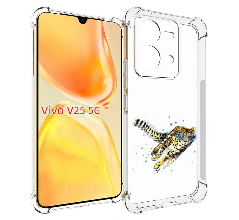 

Чехол MyPads гепард в очках для Vivo V25 5G / V25e, Прозрачный, Tocco