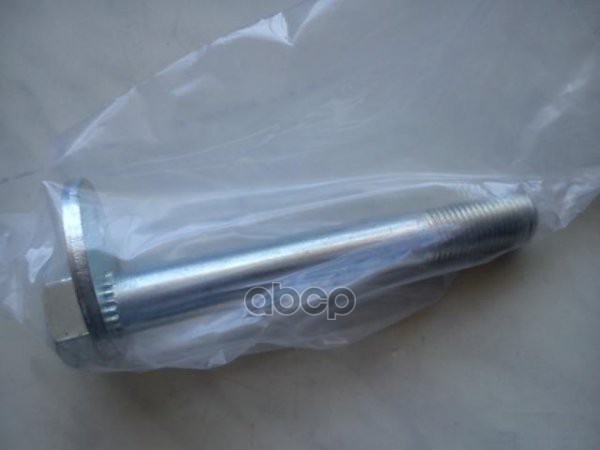 

Болт М46[Org] Hyundai-KIA арт. 545324B000