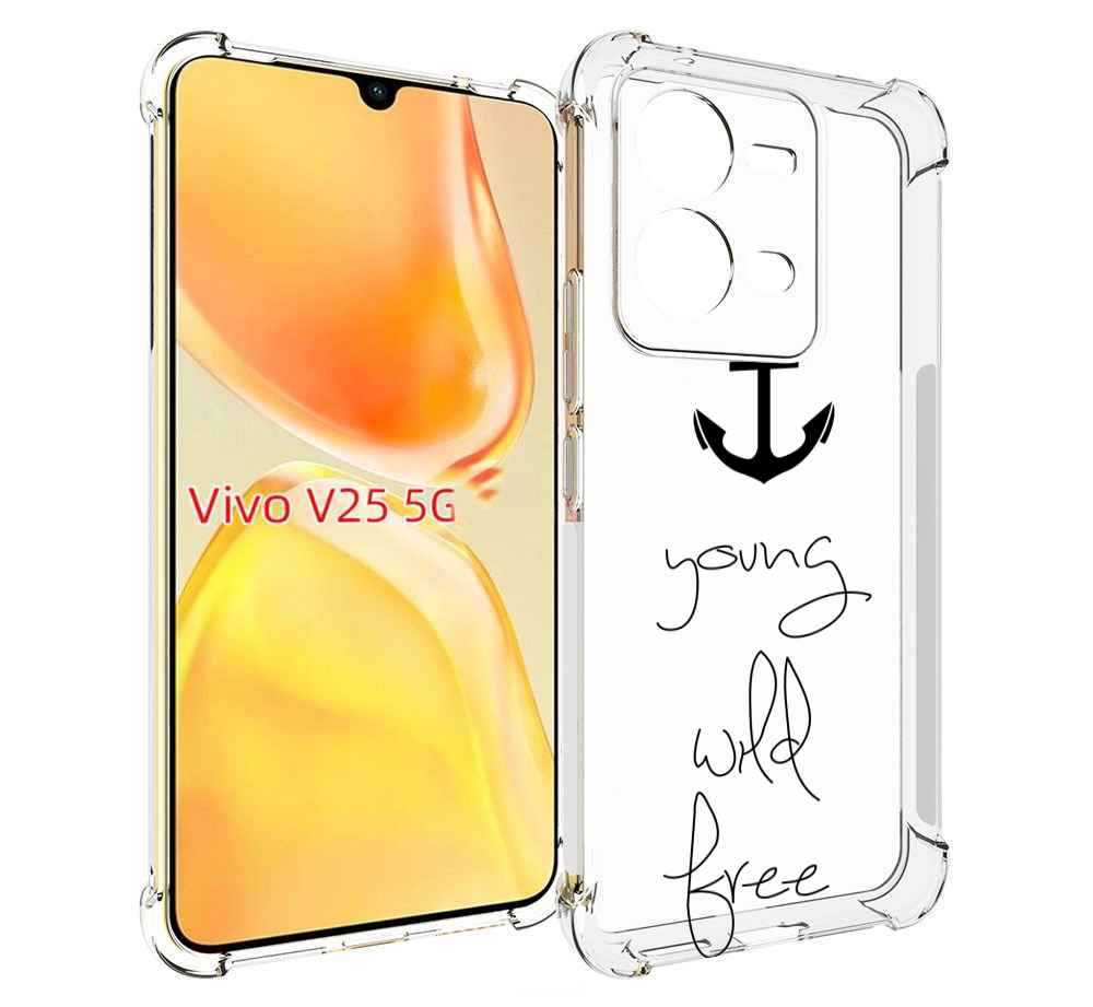 

Чехол MyPads ты-будешь-свободным для Vivo V25 5G / V25e, Прозрачный, Tocco