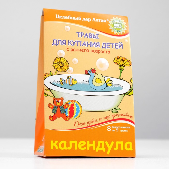 

Травы для купания детей «Целебный дар Алтая», календула, 8 фильтр-пакетов по 5 г