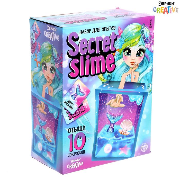 

Набор для опытов Secret Slime, русалки