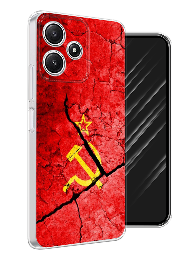 

Чехол Awog на Xiaomi Redmi 12 5G "СССР", Красный;черный;желтый, 319550-1
