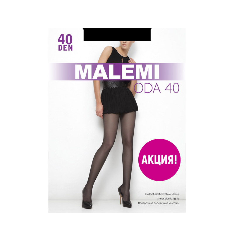 

Колготки женские Malemi Oda черные 4, Черный, Oda