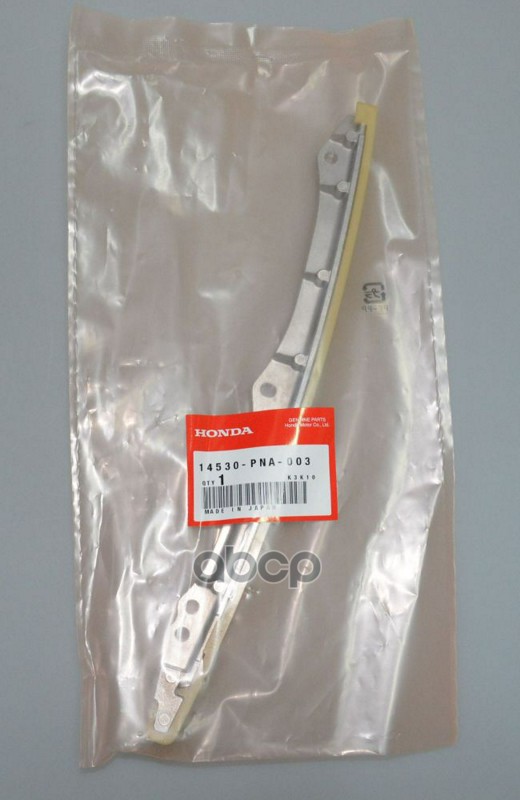 

HONDA 14530PNA003 Успокоитель цепи HONDA 14530PNA003