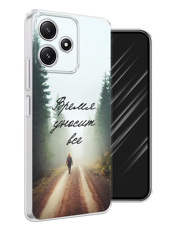 

Чехол Awog на Xiaomi Redmi 12 5G "Время уносит все", Зеленый;коричневый;белый, 319550-1