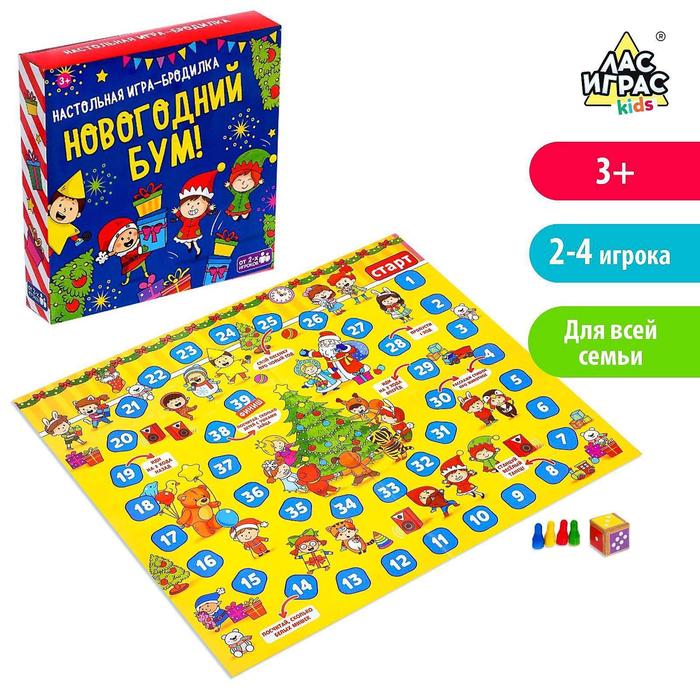 фото Настольная игра «новогодний бум» лас играс