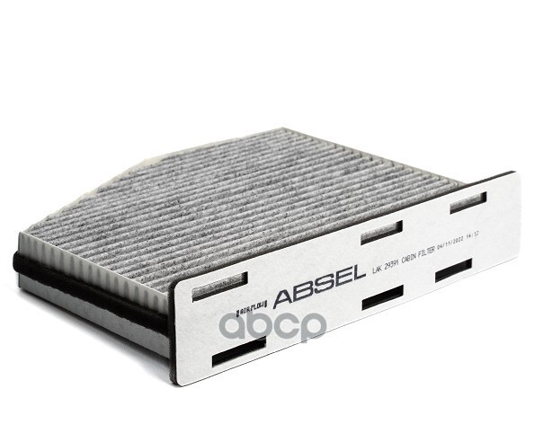 

ABSEL LAK29391 Фильтр салонный угольный