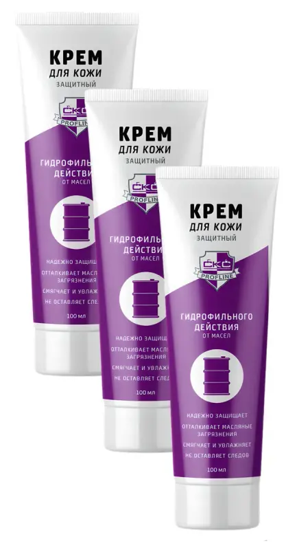 Крем для рук Динаком гидрофильный CKC \