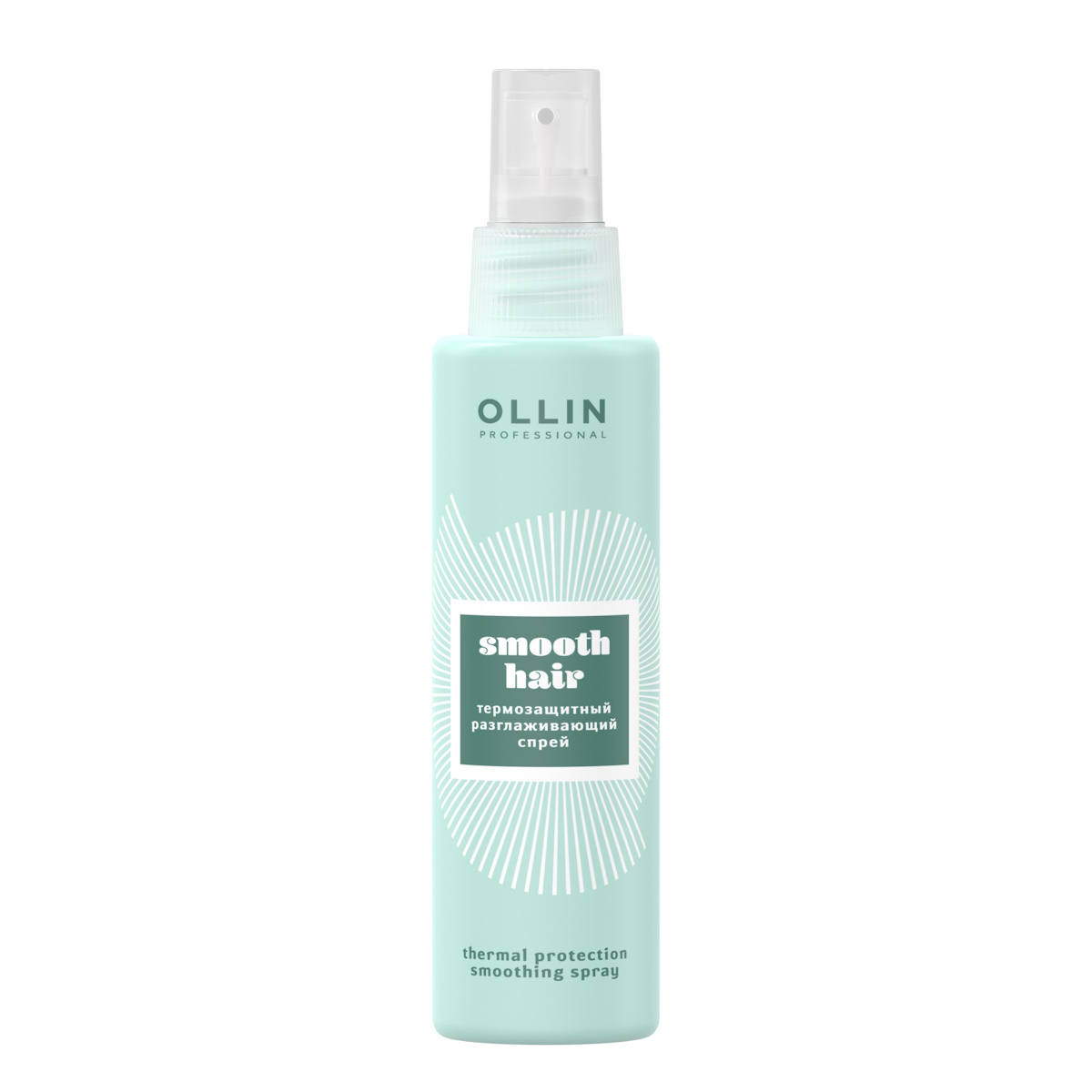 Спрей SMOOTH HAIR для термозащиты волос Ollin Professional разглаживающий 150 мл