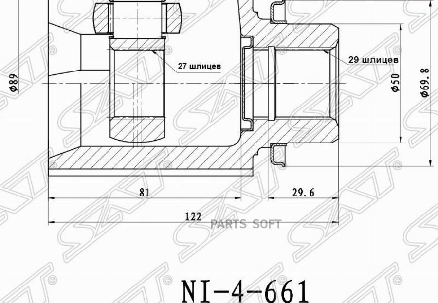 

SAT NI-661 Шрус внутренний RH NISSAN MURANO Z51 1шт