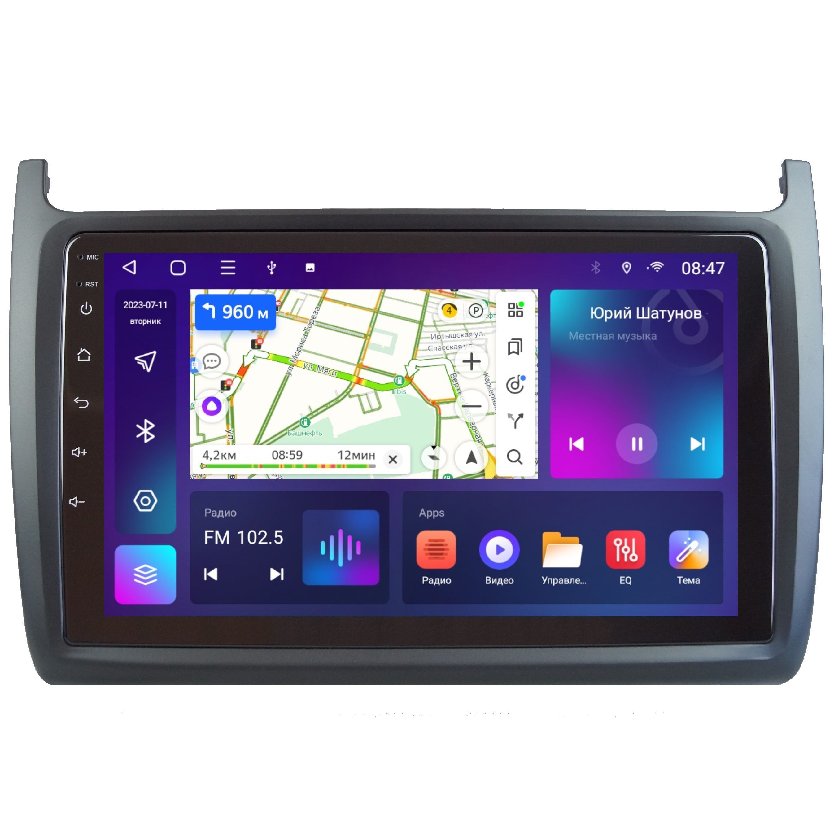 Магнитола EpicAuto T18 Volkswagen Polo - Android 13 - Процессор 8 ядерный -Память 6128 Gb 3450000₽