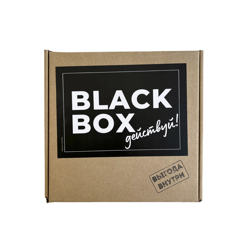 

Подарочный набор Gift Box Black Box Действуй 4 пр.