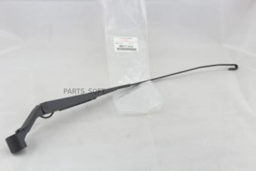 

Mitsubishi Mr971004_Поводок В Сборе
