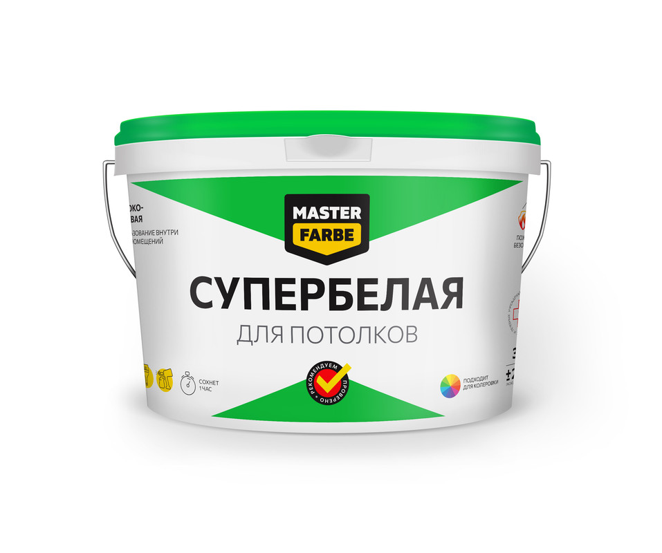 Краска MASTERFARBE супербелая для потолков 3 кг 699₽